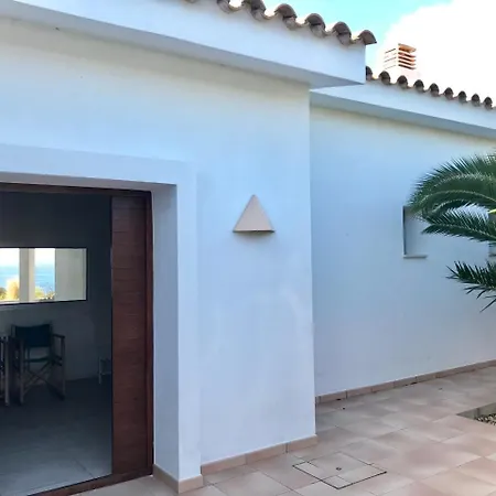 Atalaya 205